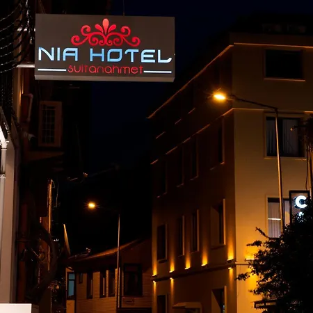 Nia Sultanahmet ホテル *