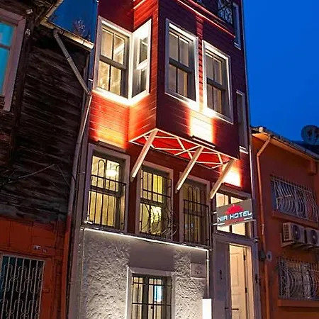 فندق Nia Sultanahmet اسطنبول